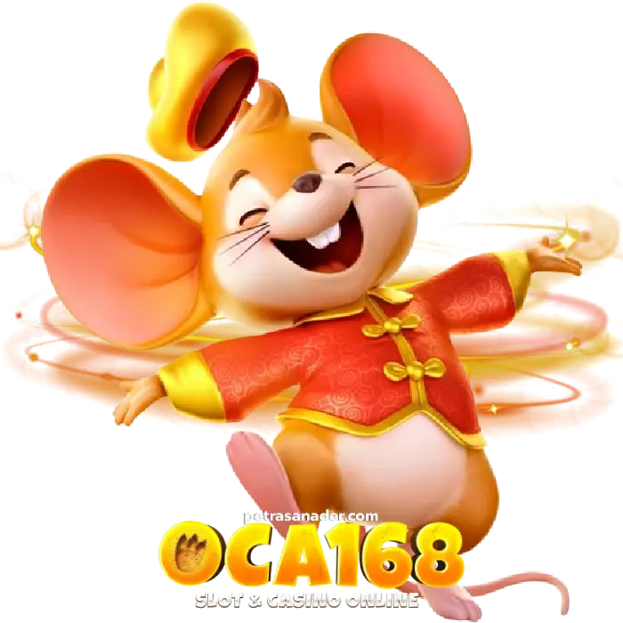 เว็บ oca168